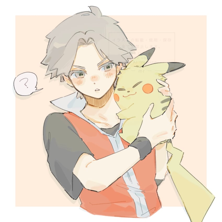 pikachu and red (pokemon and 1 more) drawn by mp_uu6