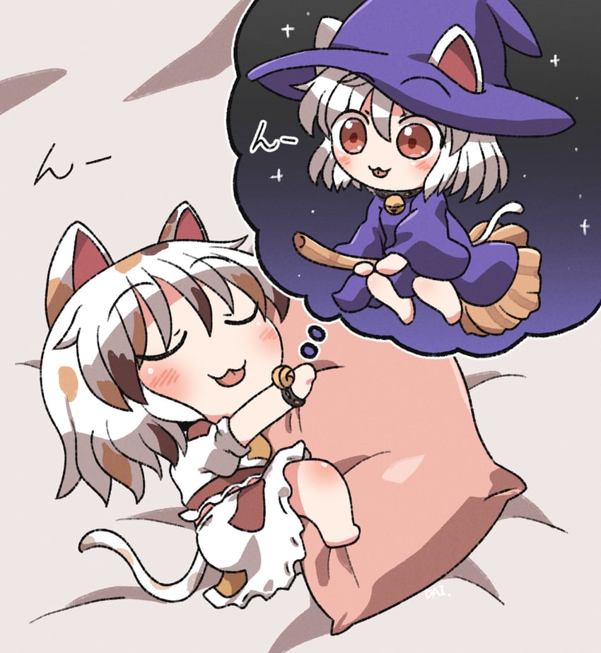 goutokuji mike (touhou and 1 more) drawn by rokugou_daisuke