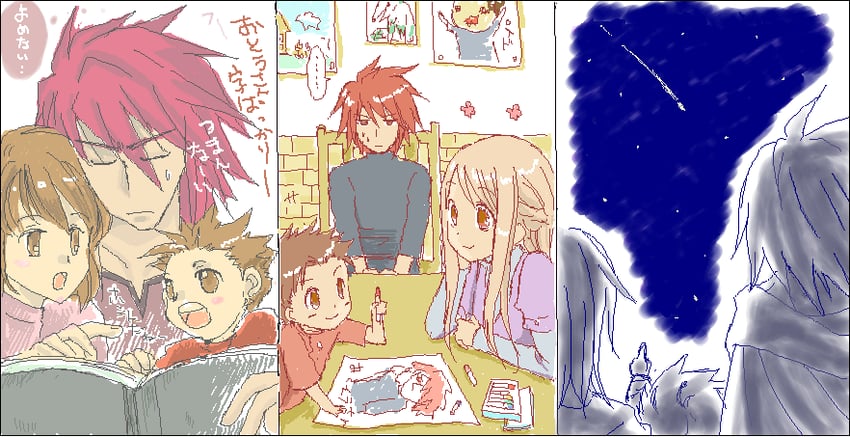 lloyd irving, kratos aurion, and anna irving (tales of and 1 more) drawn by hozumi_(8/1)