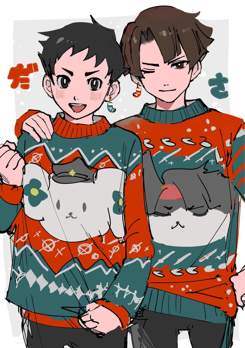 ryunosuke naruhodo and kazuma asogi (ace attorney and 1 more) drawn by reba_(akeruna)