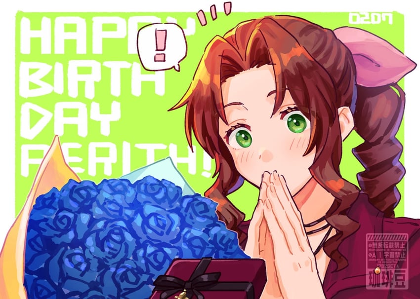 aerith gainsborough (final fantasy and 2 more) drawn by 1782seta