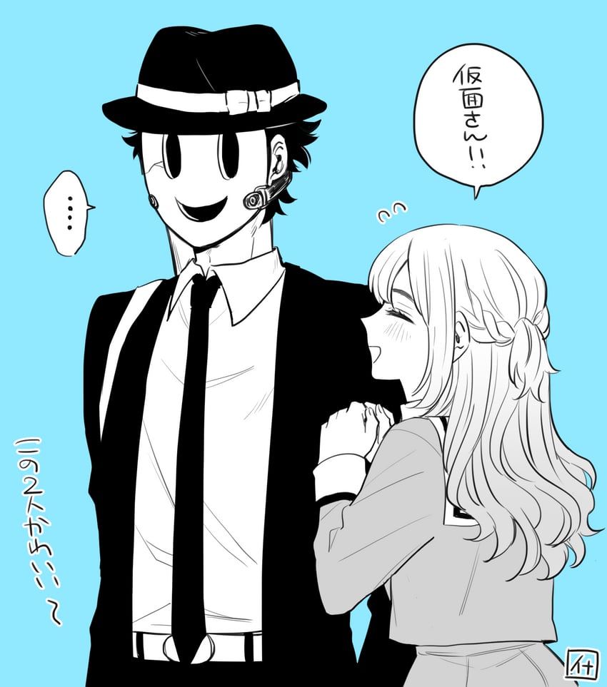 sniper mask and shinzaki kuon (tenkuu shinpan) drawn by nai0524