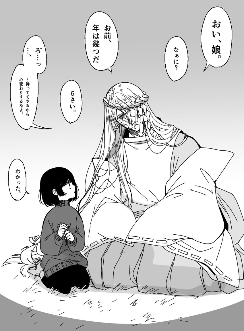 fallen god (original) drawn by itoko_(ldoll_itk)