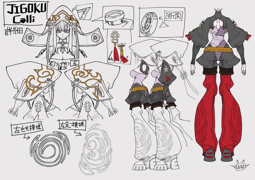 mori calliope (hololive and 1 more) drawn by urana_kei