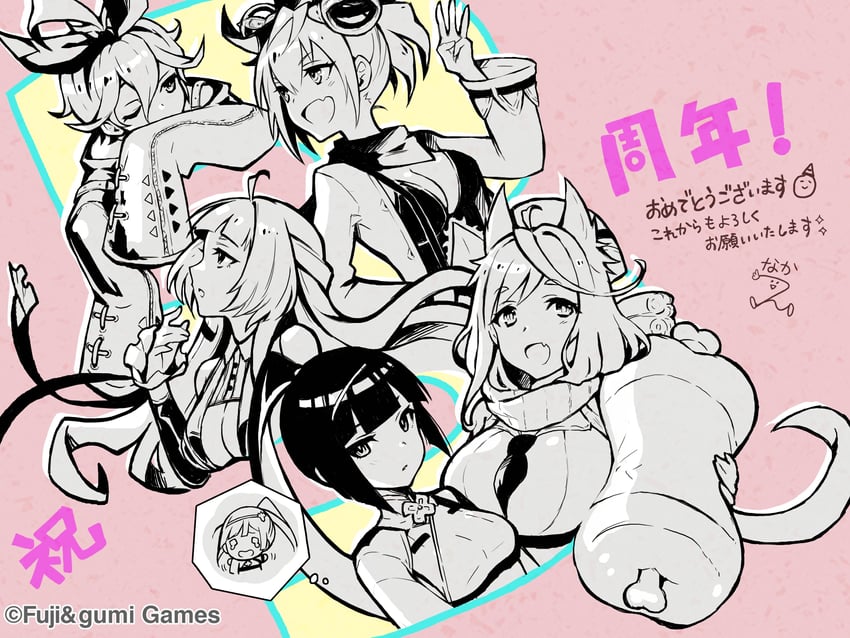 suiha, vanargand, vajra, gambanteinn, and gungnir (phantom of the kill) drawn by nakatsun_(gumi)