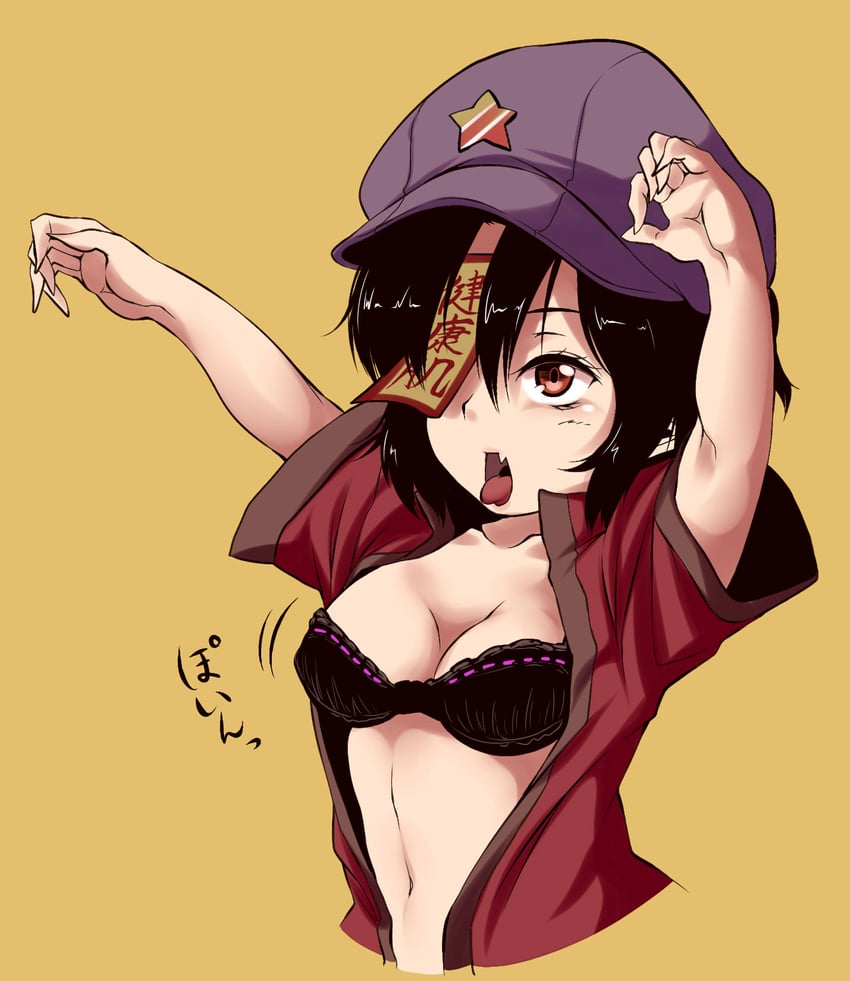 miyako yoshika (touhou) drawn by shika_miso