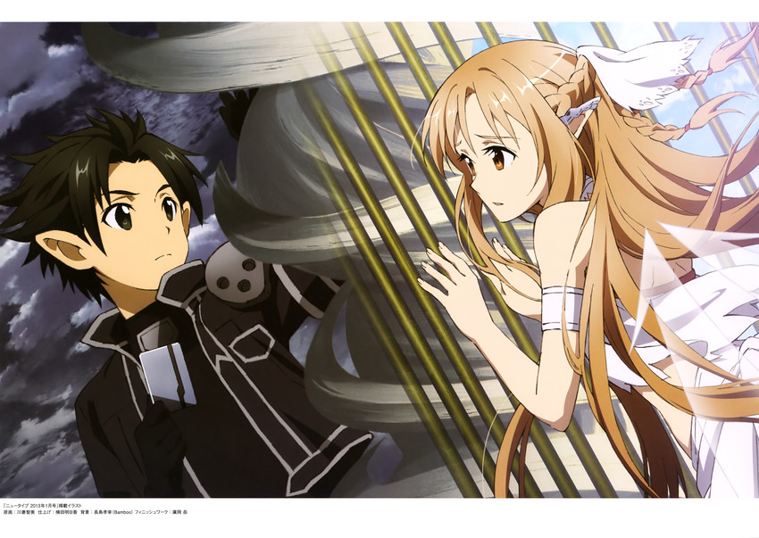 asuna, kirito, and titania (sword art online) drawn by kawatsuma_tomomi
