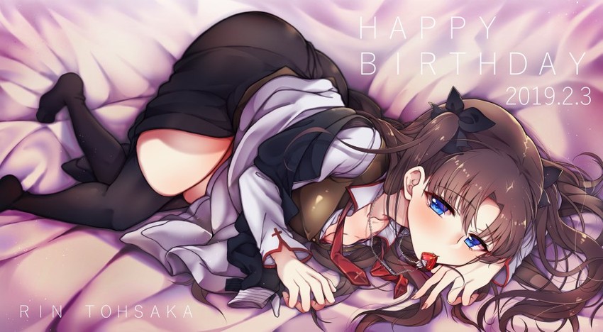 tohsaka rin (fate and 2 more) drawn by a_sanagi_a