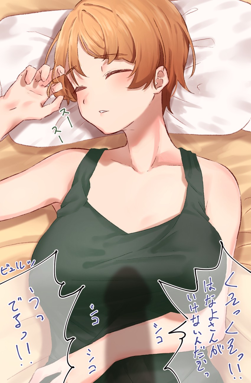 koizumi hanayo (love live! and 1 more) drawn by erena_(sakura_aimax)