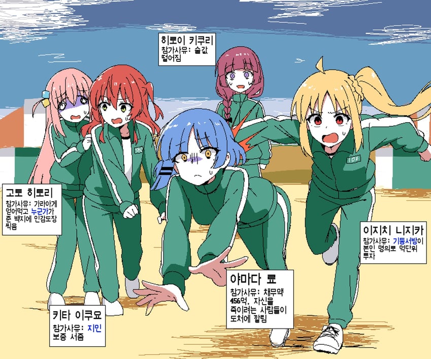 gotoh hitori, kita ikuyo, ijichi nijika, yamada ryo, and hiroi kikuri (bocchi the rock! and 1 more) drawn by amogan