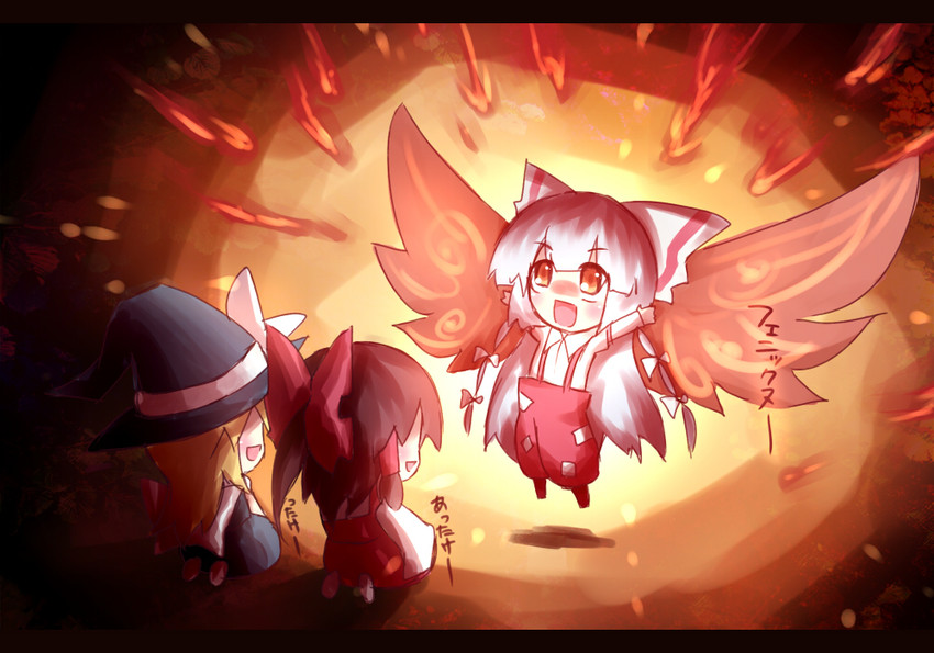 hakurei reimu, kirisame marisa, and fujiwara no mokou (touhou) drawn by ayakashi_(monkeypanch)
