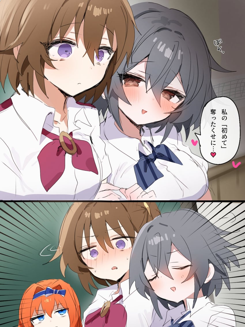 kimiyoshi kazuho, akasaka miyuki, and houtani nao (higurashi no naku koro ni and 1 more) drawn by ma_(aaayabaina111)