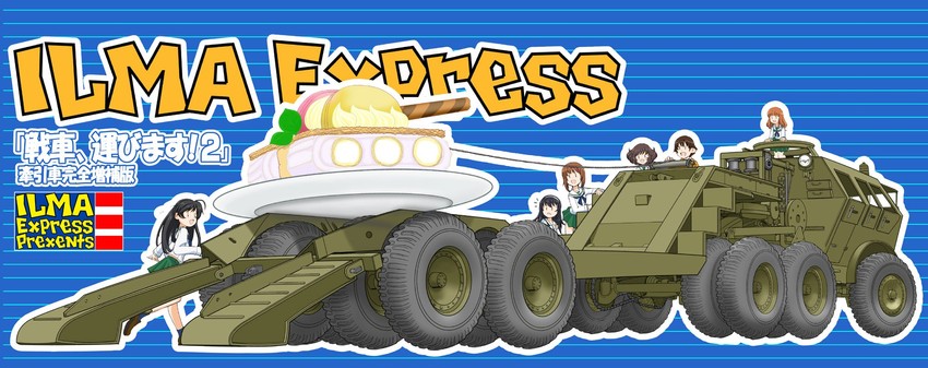 nishizumi miho, akiyama yukari, takebe saori, reizei mako, isuzu hana, and 1 more (girls und panzer) drawn by ilma