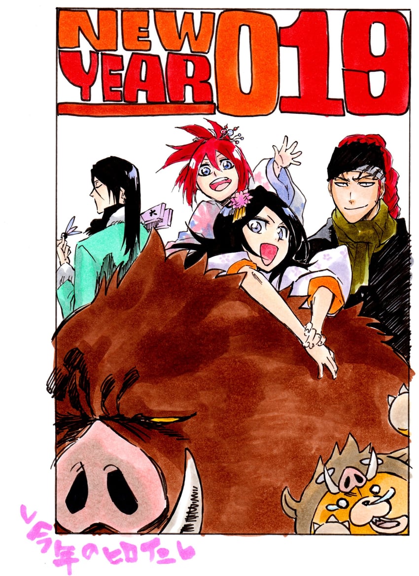 kuchiki rukia, abarai renji, kon, kuchiki byakuya, and abarai ichika (bleach and 1 more) drawn by ken'ichi_(ken1ro_u)