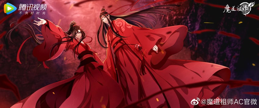 wei wuxian and lan wangji (modao zushi) drawn by mdzs_official