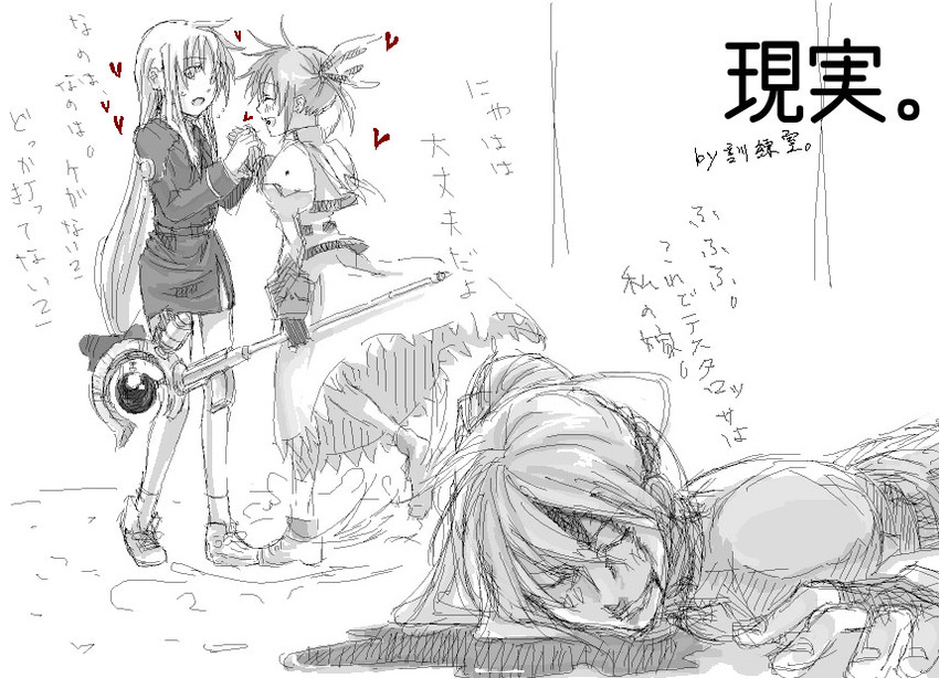 fate testarossa, takamachi nanoha, raising heart, and signum (lyrical nanoha and 2 more) drawn by cosmic_(crownclowncosmic)
