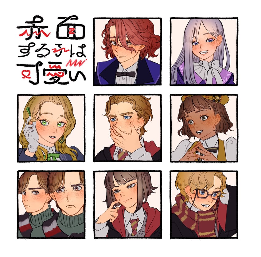cassandra vole, daniel page, ivy warrington, lottie turner, robyn thistlethwaite, and 4 more (wizarding world and 2 more) drawn by wohara