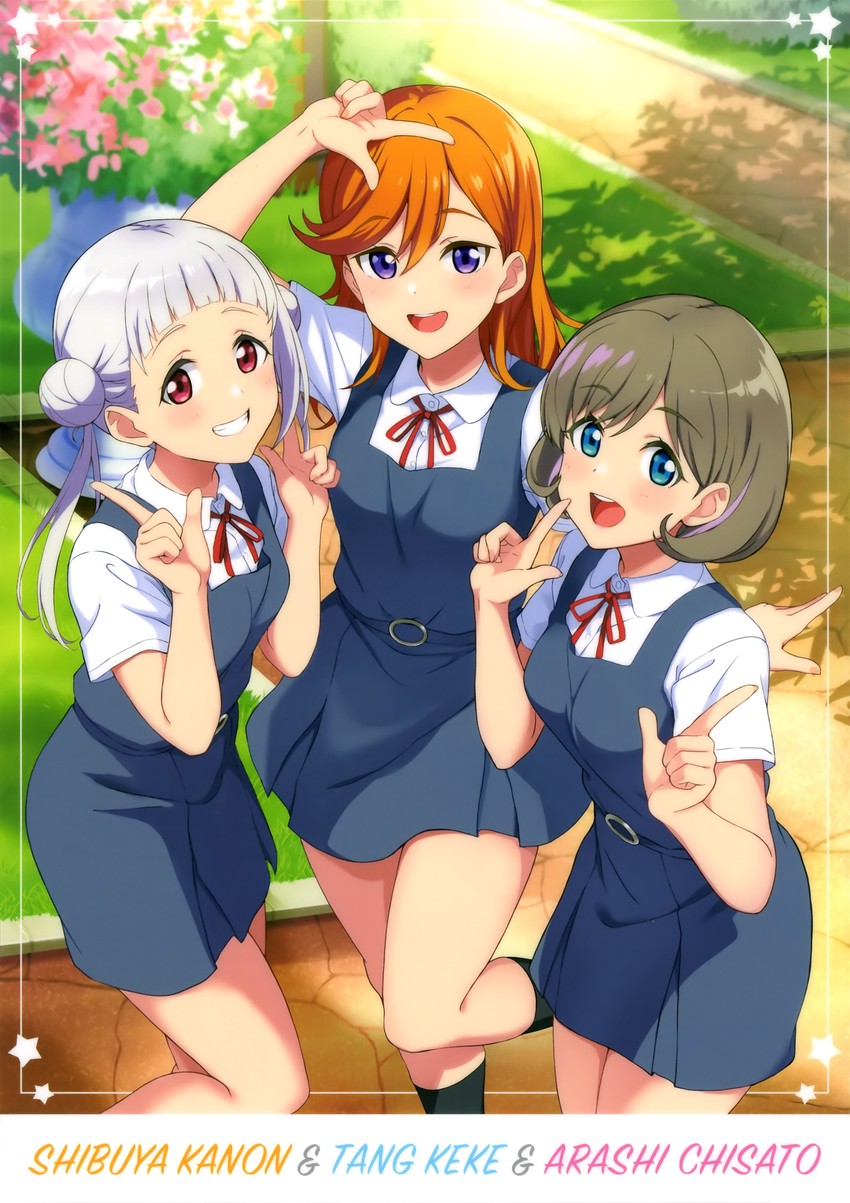 shibuya kanon, tang keke, and arashi chisato (love live! and 2 more)