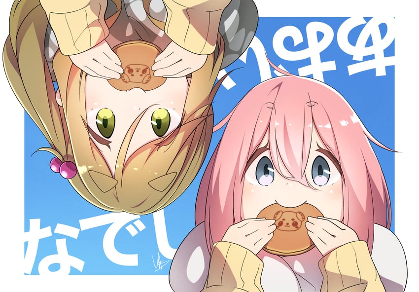 kagamihara nadeshiko and inuyama aoi (yurucamp) drawn by yas_(yosiyasuyasu)