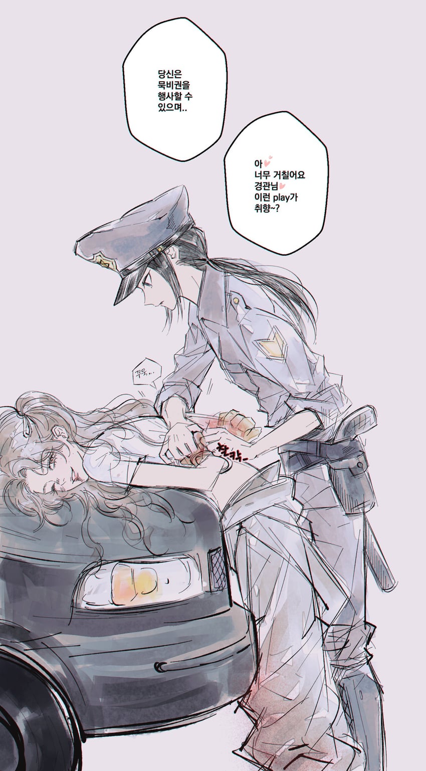 haerin and danielle (real life and 1 more) drawn by 926hrdn