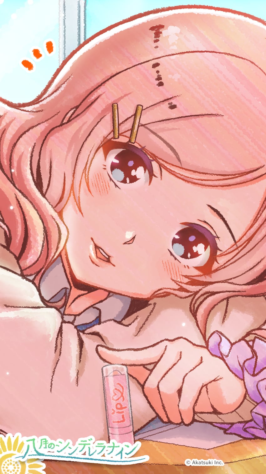hanayama emi (cinderella series and 1 more) drawn by hanako_(akatsuki)