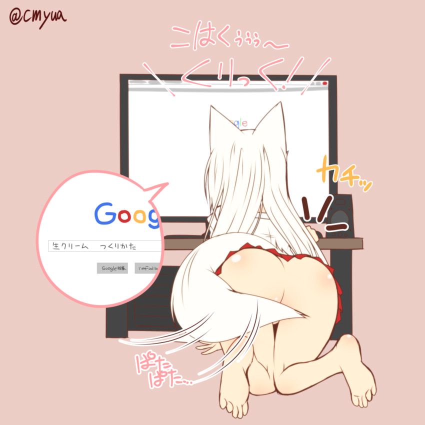 kohaku (original and 1 more) drawn by yua_(checkmate)