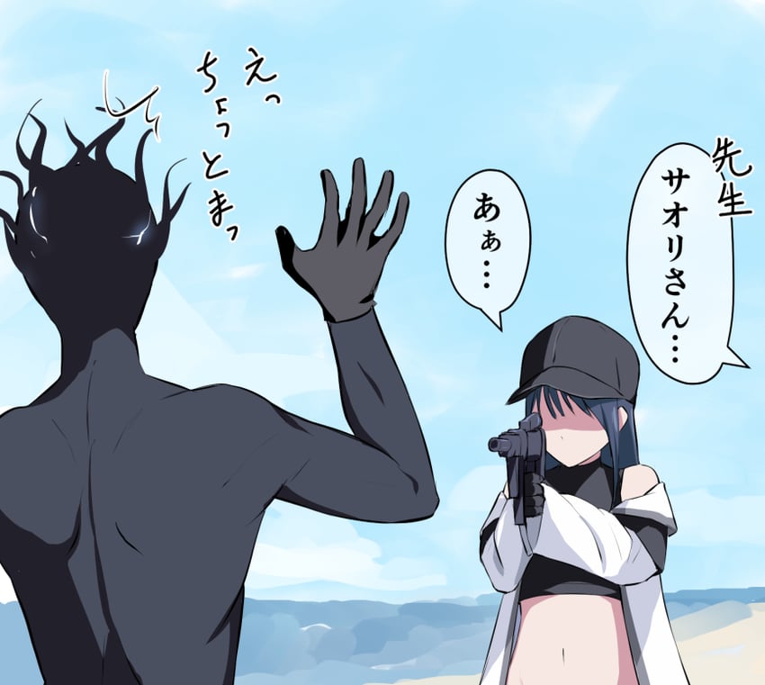 saori and black suit (blue archive) drawn by kani_miso