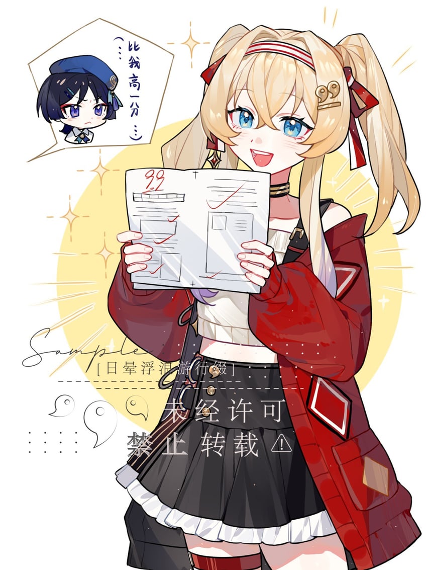 scaramouche, wanderer, and kuyo mizuki (original and 1 more)