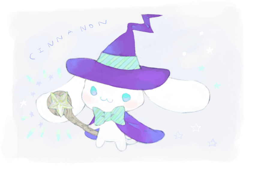 cinnamoroll (sanrio and 1 more) drawn by nishihara_isao