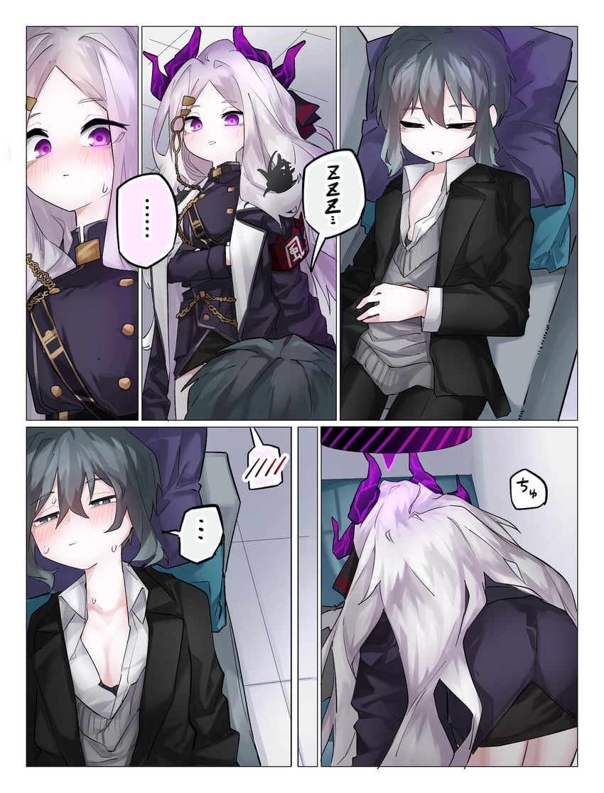 sensei, hina, and female sensei (blue archive) drawn by vivo_(vivo_sun_0222)