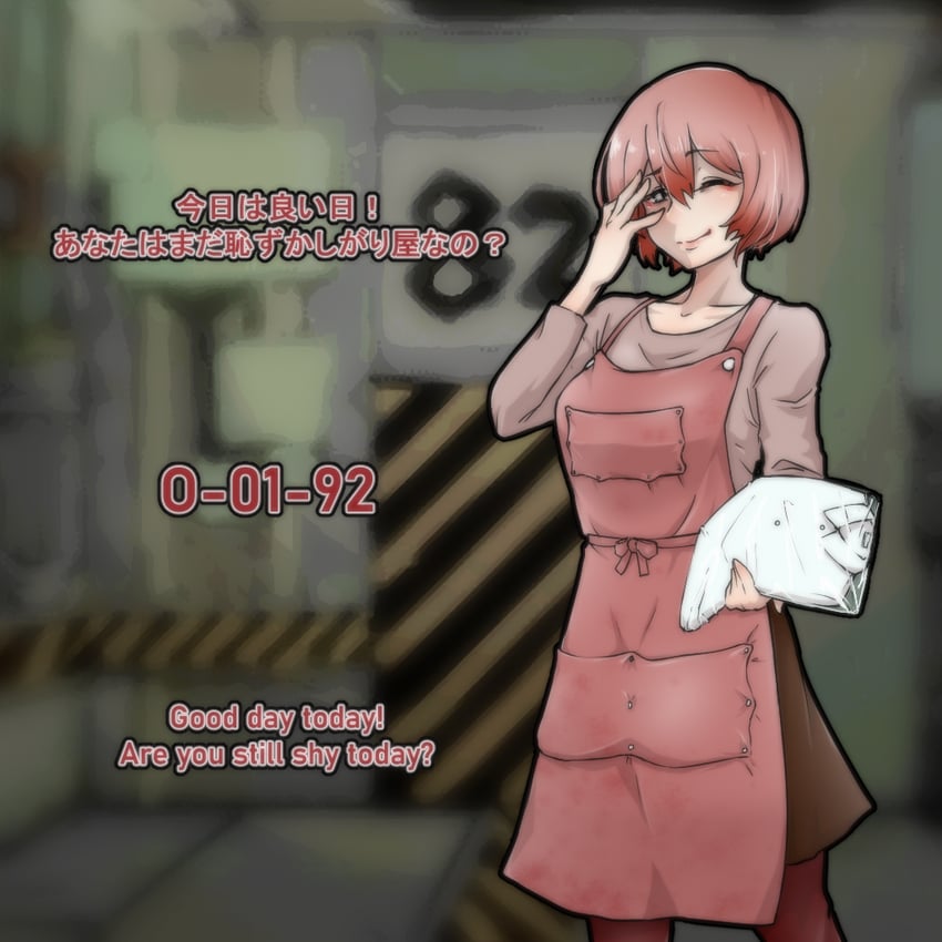 today's shy look (project moon and 1 more) drawn by huyusaki_taiga