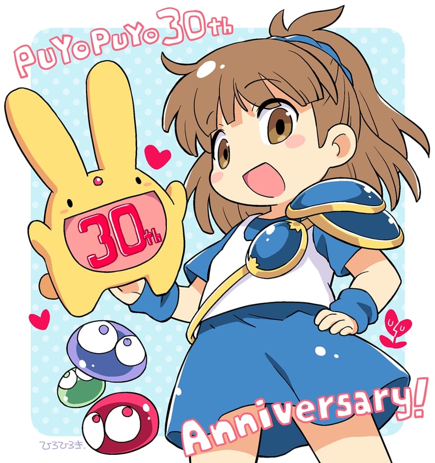arle nadja, puyo, and carbuncle (puyopuyo) drawn by hiro_hiroki