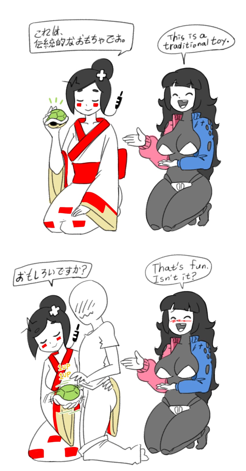 nintendo switch, switch-tan, famicom, and famicom-tan (original and 1 more) drawn by minuspal