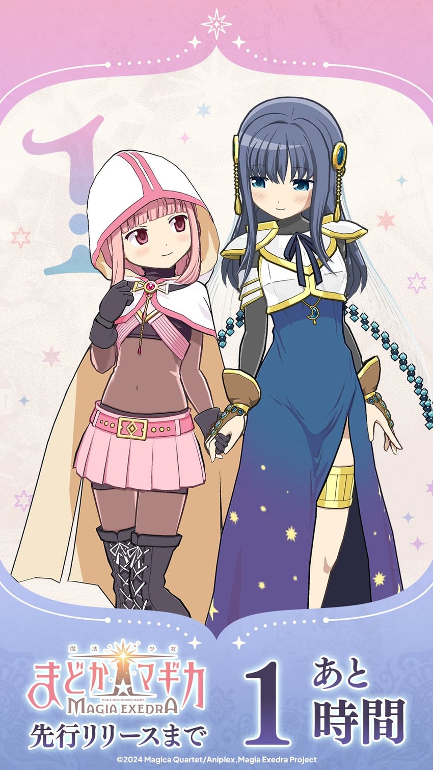 tamaki iroha and nanami yachiyo (mahou shoujo madoka magica and 1 more)