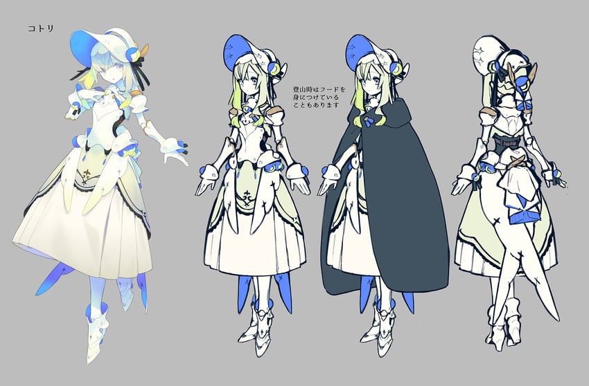 kotori (pixiv fantasia and 1 more) drawn by miitarou