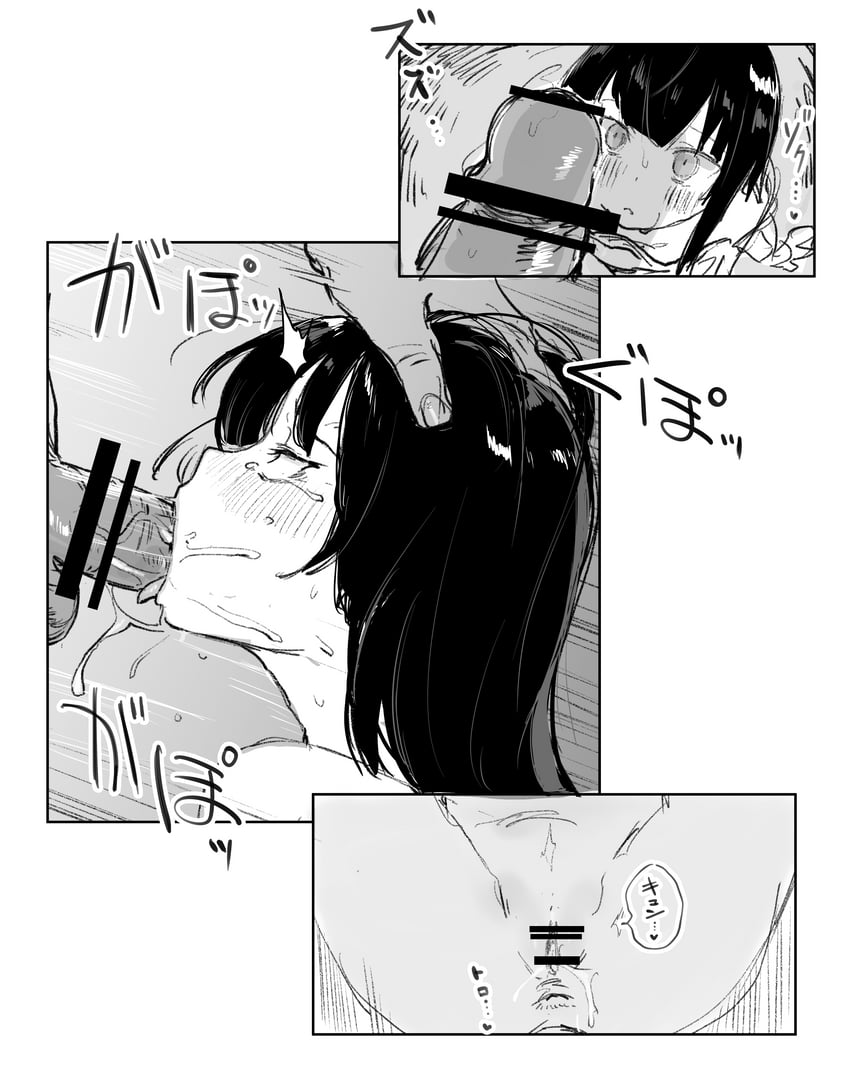 juujou hiyori (toji no miko) drawn by yamamoto_kichiko