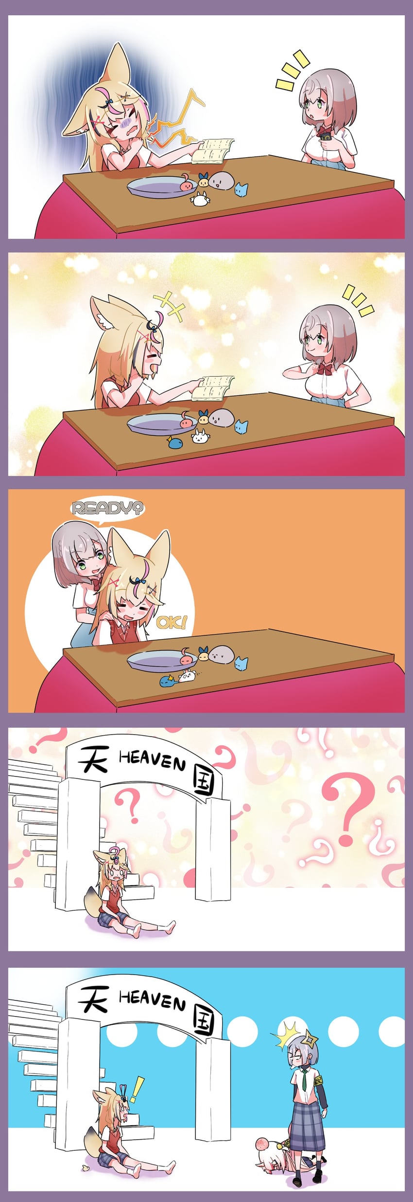 amane kanata, shirogane noel, nakiri ayame, and omaru polka (hololive) drawn by dezhsieh