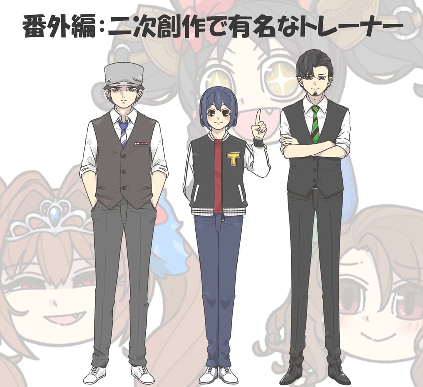 trainer, daiwa scarlet, king halo, female trainer, and marvelous sunday (umamusume) drawn by kopperion