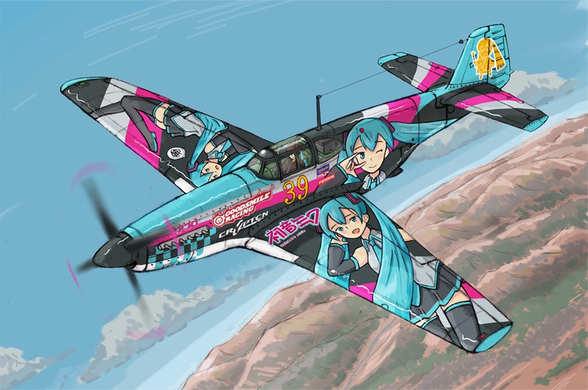 hatsune miku (vocaloid and 2 more) drawn by sakusa_kuruku