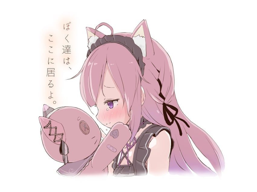 mikeneko and pon-chan (indie virtual youtuber) drawn by baumkuchen_umai