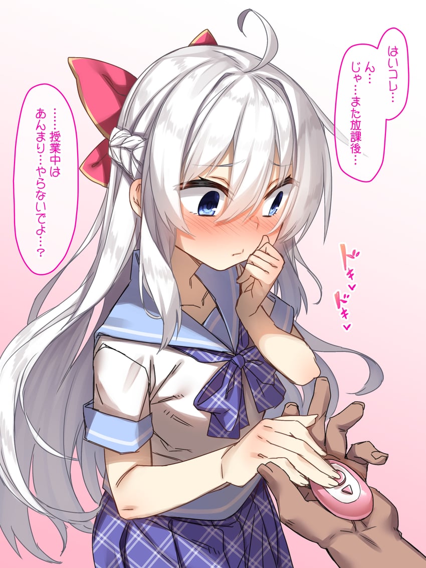 tisa (onii-chan no hanbun wa yokubou de dekiteimasu 2) drawn by racer_(magnet)