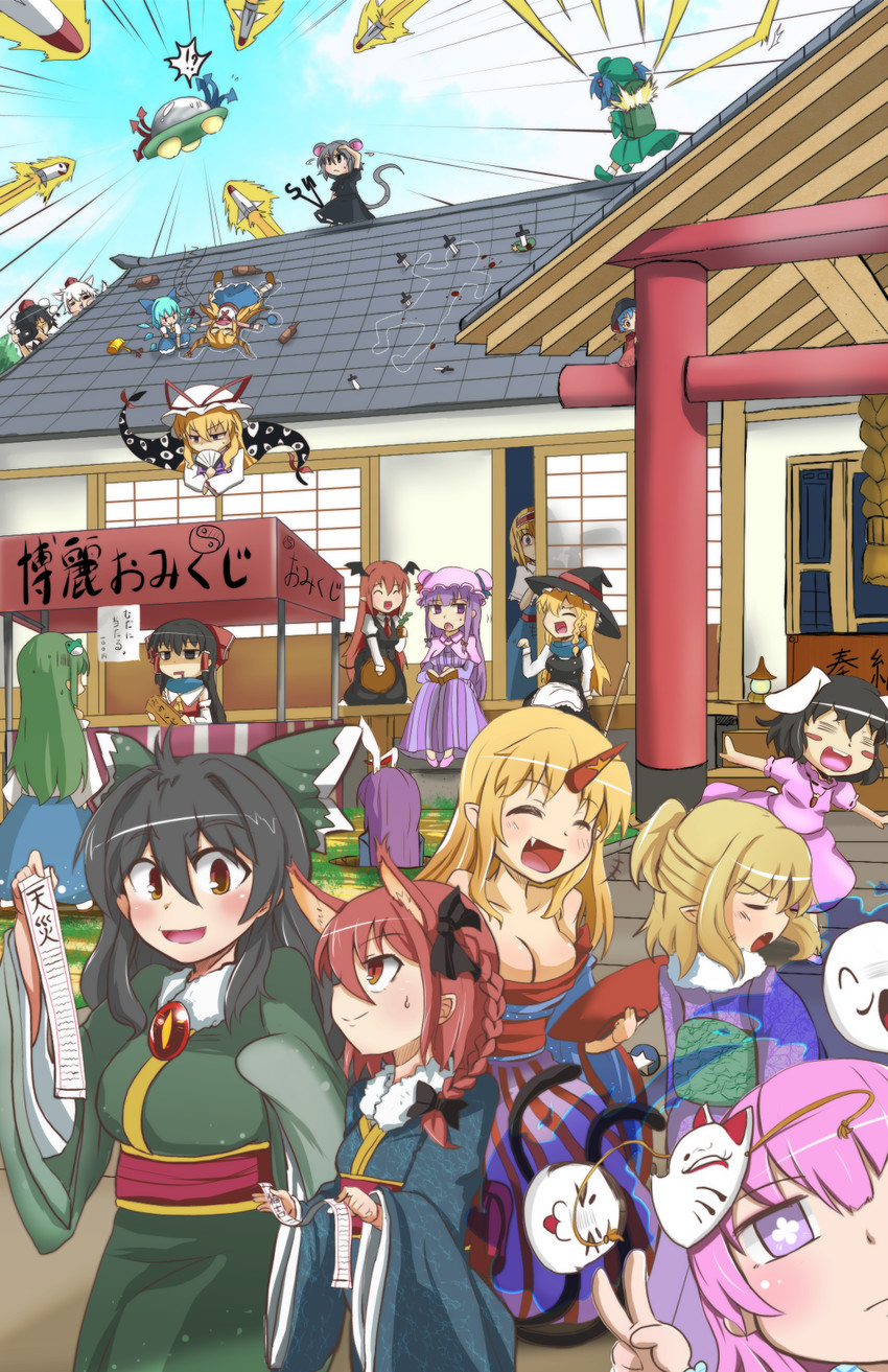 hakurei reimu, kirisame marisa, kochiya sanae, alice margatroid, cirno, and 19 more (touhou) drawn by kokoperiiche