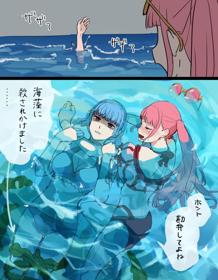 hilda valentine goneril and marianne von edmund (fire emblem and 2 more) drawn by shishima_eichi