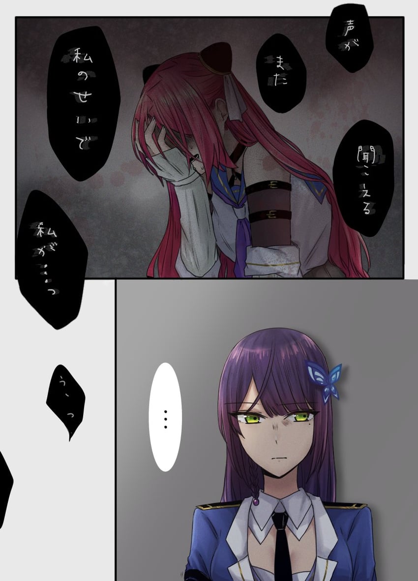 funada kiito and shiba tomoshibi (assault lily) drawn by nigari_(ngari_0115)
