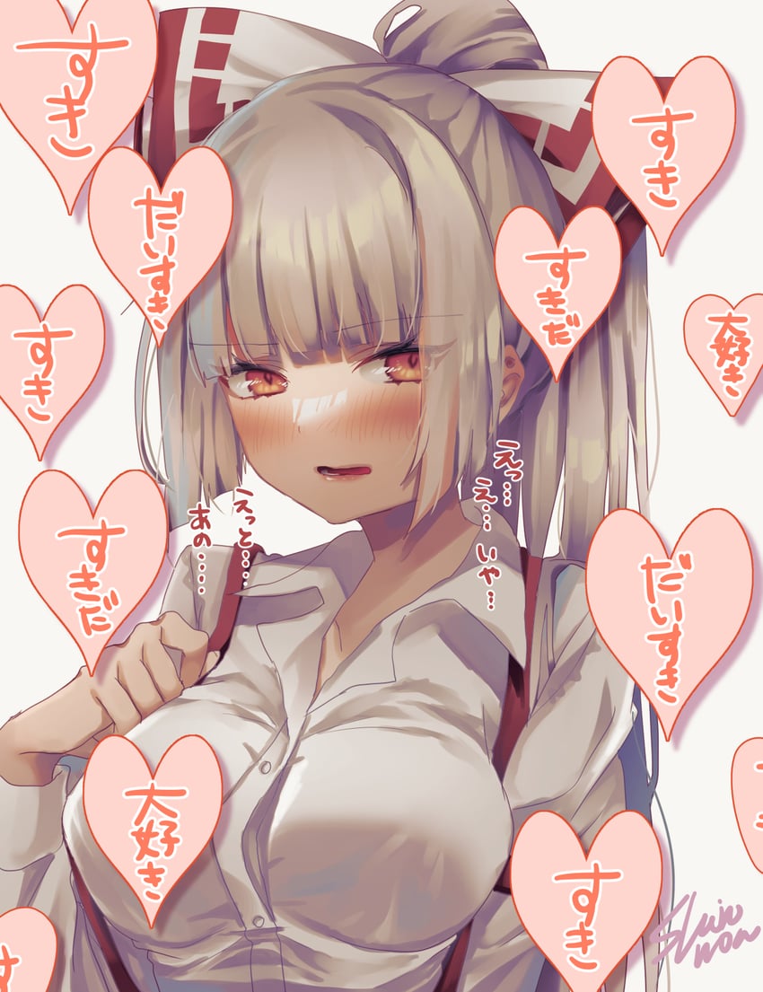 fujiwara no mokou (touhou) drawn by shiromoru_(yozakura_rety)