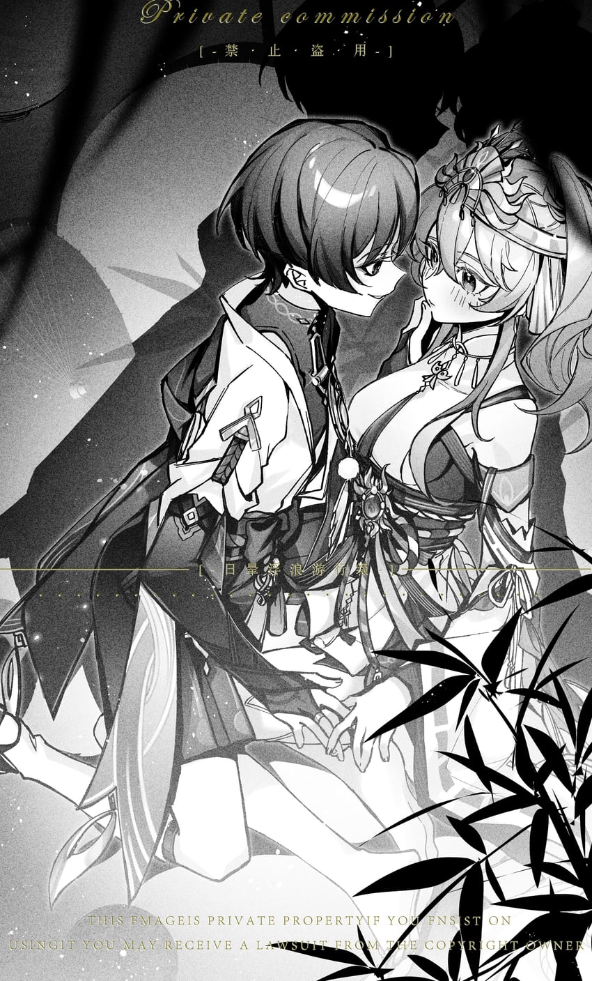 scaramouche, wanderer, and kuyo mizuki (original and 1 more)