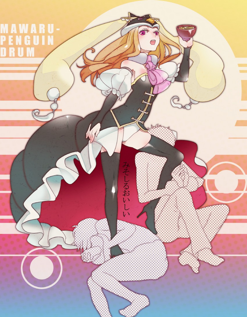 takakura himari, princess of the crystal, takakura shouma, and takakura kanba (mawaru penguindrum) drawn by onbu_(onbu2011)