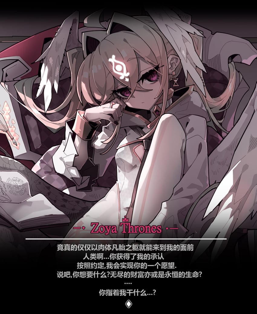 original drawn by imazawa