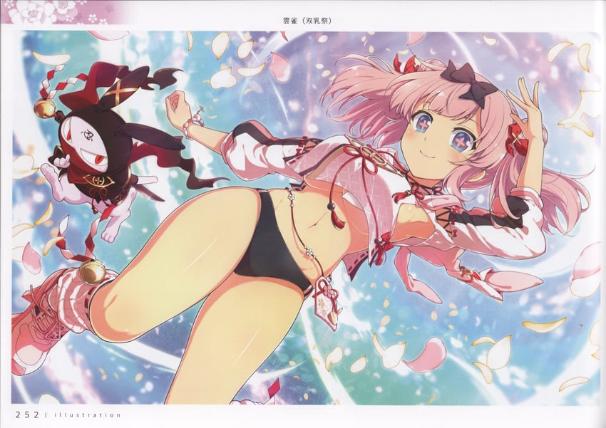 hibari and ninto (senran kagura and 1 more) drawn by yaegashi_nan