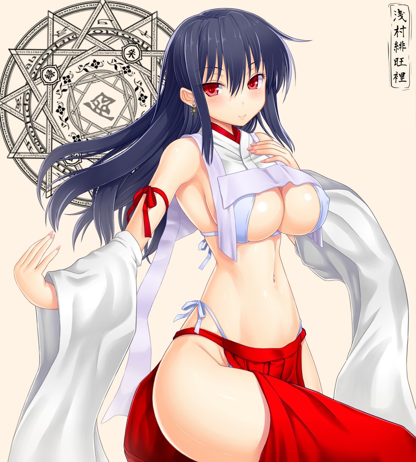 original drawn by asamura_hiori